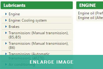 MAM Software Autowork Online Garage management software lubricants and fluids